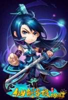 仙剑客栈手游飞蓬能力详解