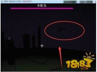 我的世界末地传送门位置 怎么去末地图文详解