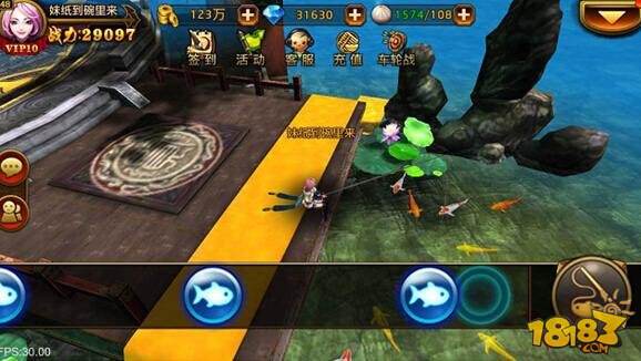 刀锋无双手游钓鱼玩法介绍