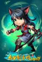 仙剑客栈手游角色思堂解析