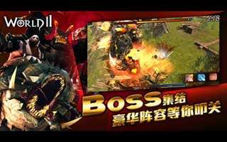 世界2风暴帝国德古拉锻炼技巧详解