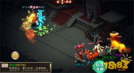 西游神魔决手游师门任务模式详细解析