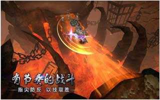 九龙战手游不停机版本更新
