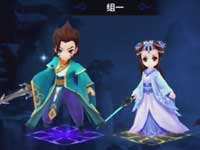 花千骨手游中期玩家發展攻略視頻解說