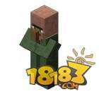 我的世界村民不同职业介绍