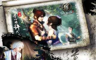 不良人手游英雄宴最佳抽取建议分享