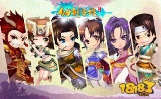 仙剑客栈手游绝美壁纸 仙剑有你，画意传情