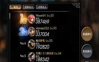 世界2新版本新增内容玩法简析