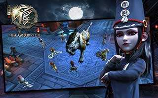 不良人手游新版本天道阵图玩法简析