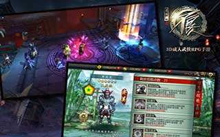 不良人手游新版本鬼王朱友文人物浅析