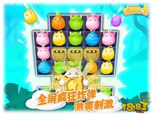 创新连线消除手游《捣蛋连萌》iOS今日首发