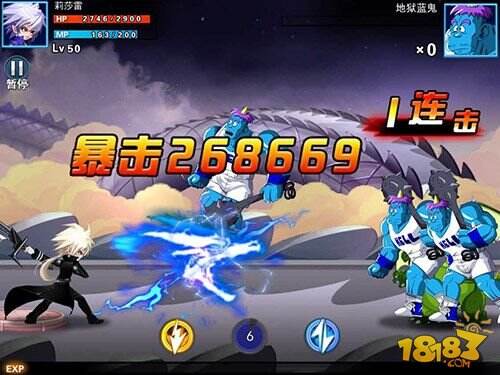 超动漫格斗邀约《龙珠炫斗》八大特色赢关注