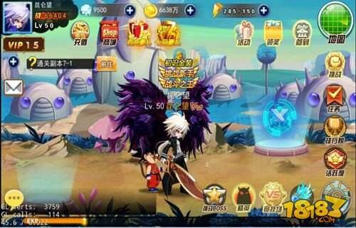 超动漫格斗邀约《龙珠炫斗》八大特色赢关注