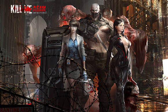 《再杀我一次》将登陆移动平台