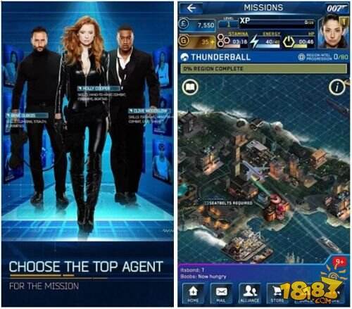 又见007《詹姆斯邦德:间谍世界》即将来袭