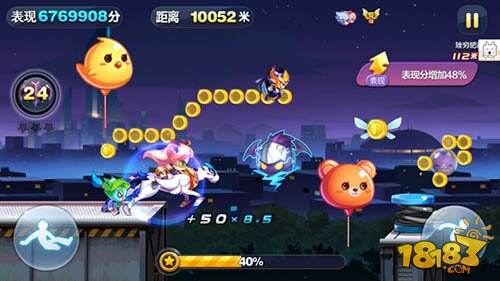 天天酷跑蝙蝠黛拉搭配测试