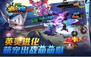 格斗宝贝背包中多余装备处理方法介绍