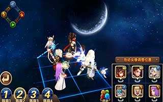 魔力时代加百海神阵容PK符文攻略