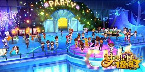 梦想星城来自星星的你特别版玩法首曝