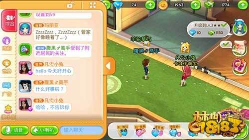 梦想星城来自星星的你特别版玩法首曝