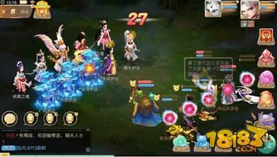 新手必看 每日重点活动通杀攻略