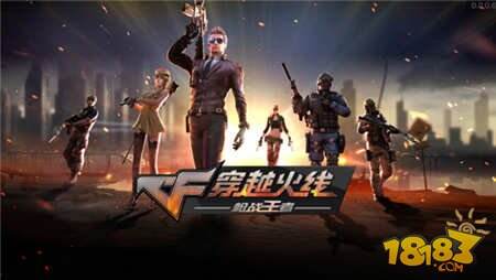 cf手游M4A1战龙分析 M4A1系列最强武器