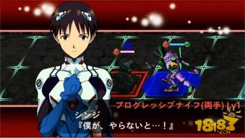 登移动端《超级机器人大战X-Ω》现已上架