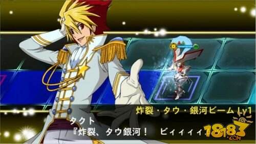 登移动端《超级机器人大战X-Ω》现已上架