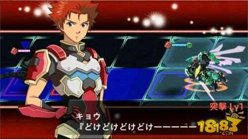 登移动端《超级机器人大战X-Ω》现已上架