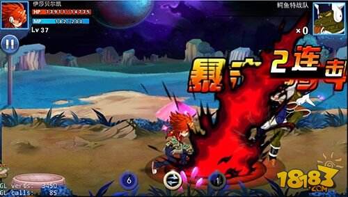 新手进阶《龙珠炫斗》武道家职业PK攻略