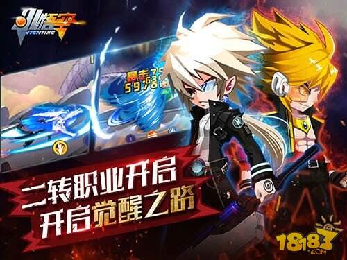 新手进阶《龙珠炫斗》武道家职业PK攻略