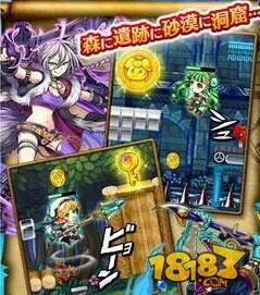 觉醒祭奠游戏特色玩法系统简单介绍