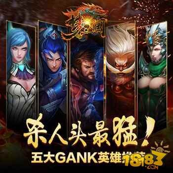 梦三国手游铜钱快速获取攻略