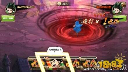 情报来了《全职猎人-序》二测时间曝光