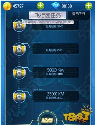 全民飞机大战飞行团徽章获得方式介绍