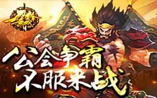 刀锋无双战力提升副将系统解析