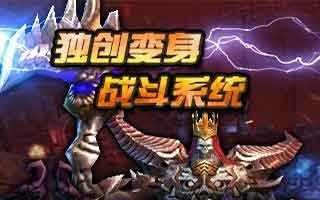 全民破坏神战力提升攻略心得