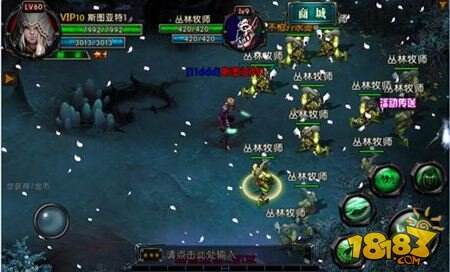 刀塔风暴如何快速升级 升级技巧详解