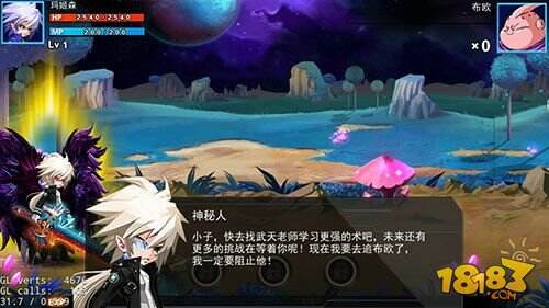 宇宙BOSS来袭《龙珠炫斗》掀起毁灭狂潮