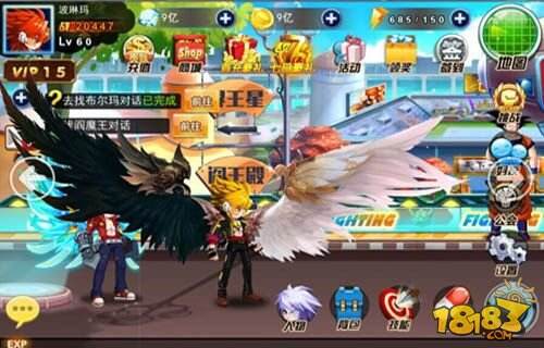 宇宙BOSS来袭《龙珠炫斗》掀起毁灭狂潮