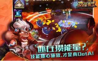 刀塔来了合理分配手头资源详解攻略