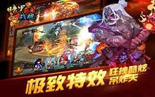 暗黑战魂国民新手队组成攻略详解