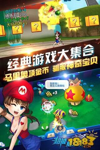 超能继承者宠物系统攻略 宠物培养方法