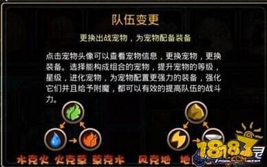 宠物小精灵训练师成长攻略