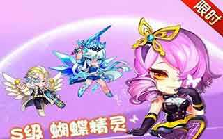 天天宝石大战13关魔物横行三星教程