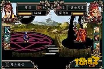 魔剑镇魂曲技能加点 技能属性介绍