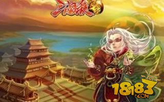 三国杀传奇控场型武将凌统详解