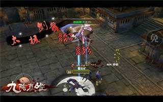 九阴手游狱下之狱75层详析 通关曙光