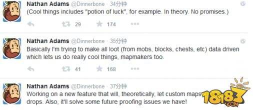 我的世界0.13版可定义生物和方块的掉落