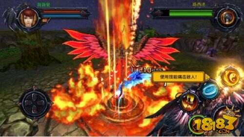 《猎魔启示录》魔幻竞技迷幻圣境降临！